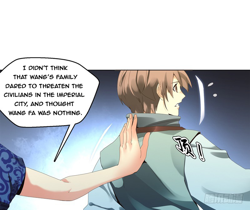 Heavenly God Mnemonic Chapter 27 - Page 8