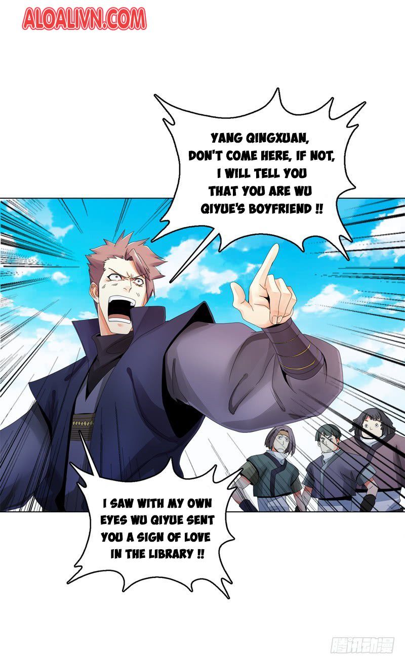 Heavenly God Mnemonic Chapter 28 - Page 0