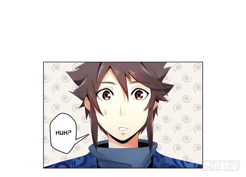 Heavenly God Mnemonic Chapter 28 - Page 1