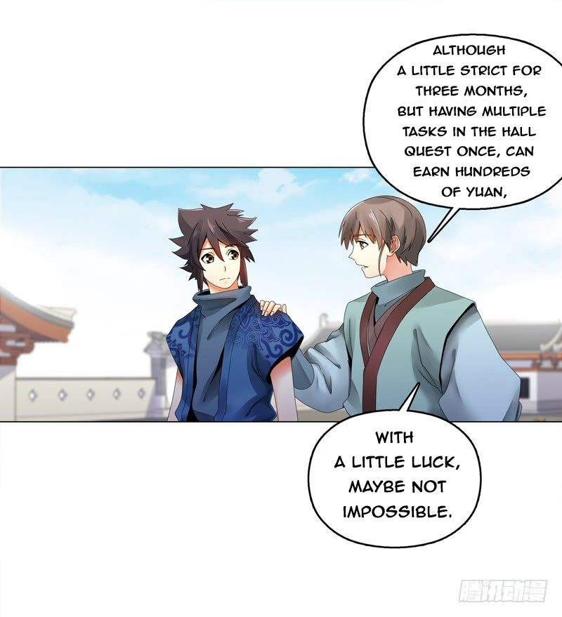 Heavenly God Mnemonic Chapter 28 - Page 19