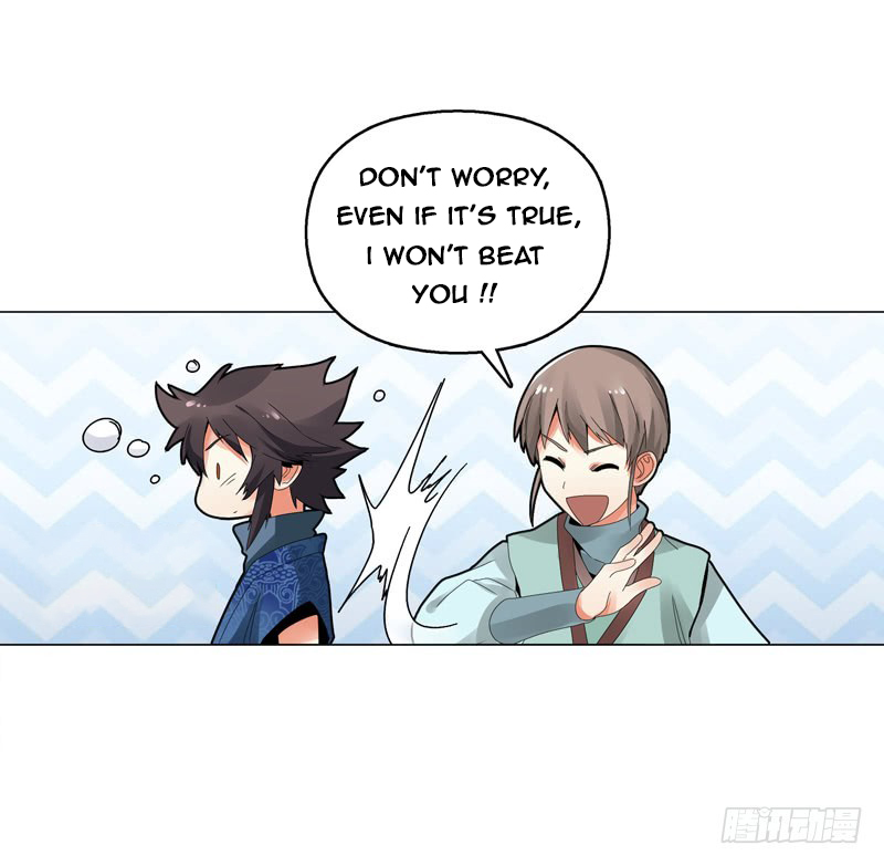 Heavenly God Mnemonic Chapter 28 - Page 23