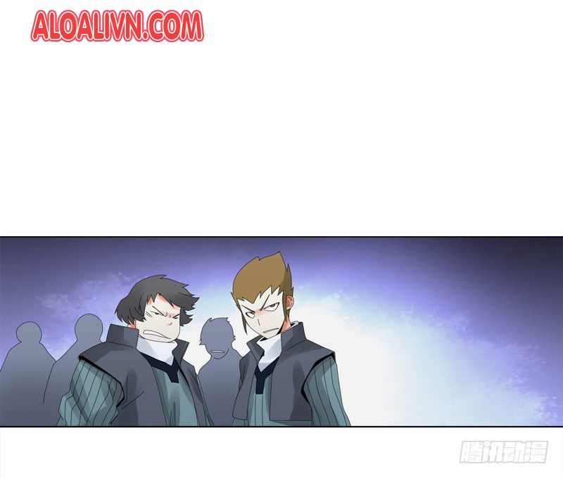 Heavenly God Mnemonic Chapter 28 - Page 25