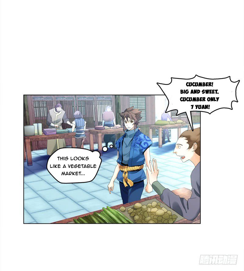 Heavenly God Mnemonic Chapter 28 - Page 28