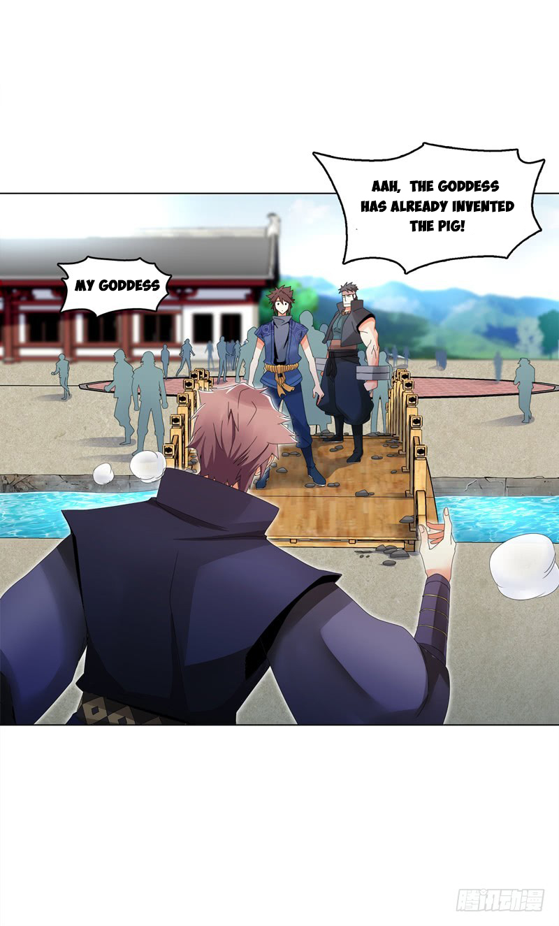 Heavenly God Mnemonic Chapter 28 - Page 4