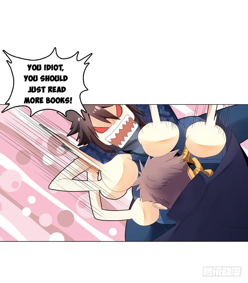 Heavenly God Mnemonic Chapter 28 - Page 6
