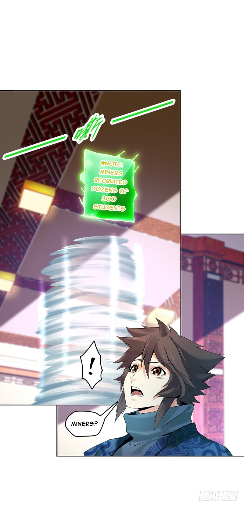 Heavenly God Mnemonic Chapter 29 - Page 11