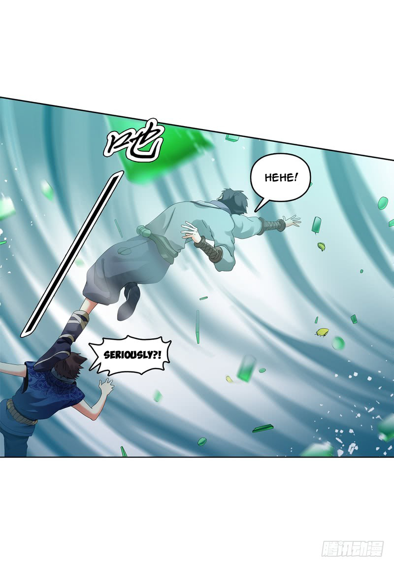Heavenly God Mnemonic Chapter 29 - Page 18