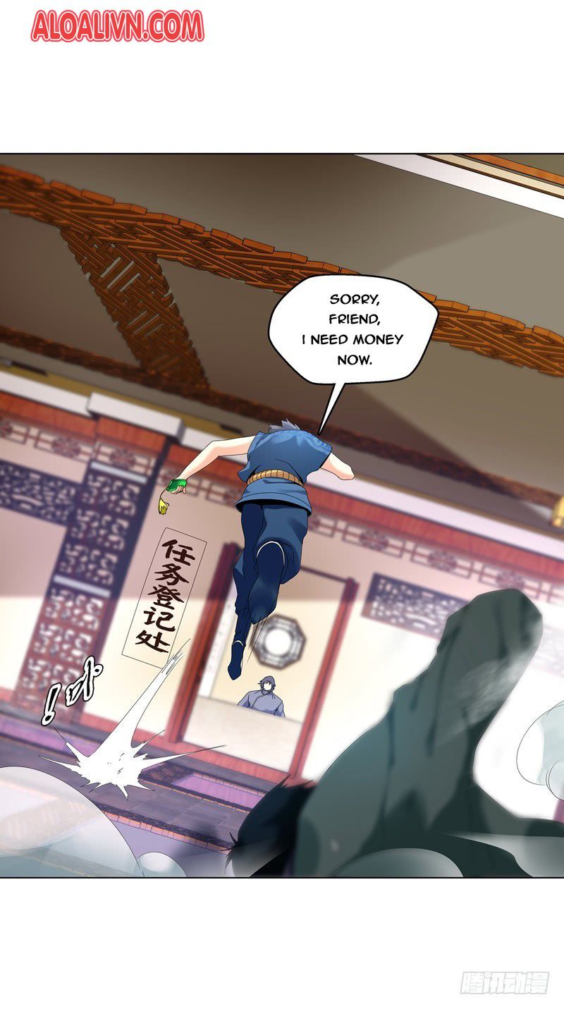 Heavenly God Mnemonic Chapter 29 - Page 27