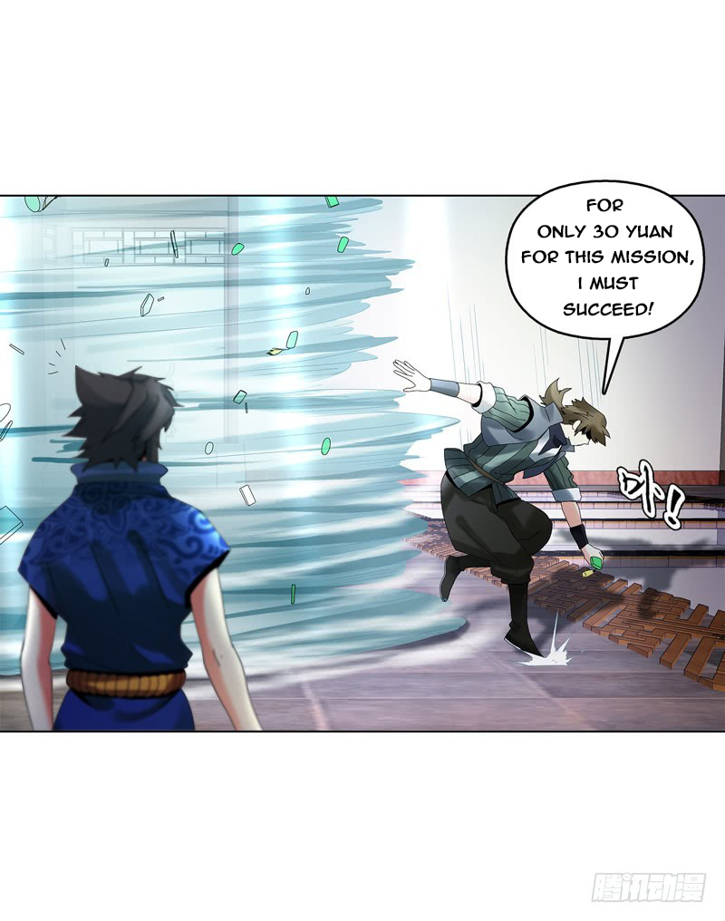 Heavenly God Mnemonic Chapter 29 - Page 5