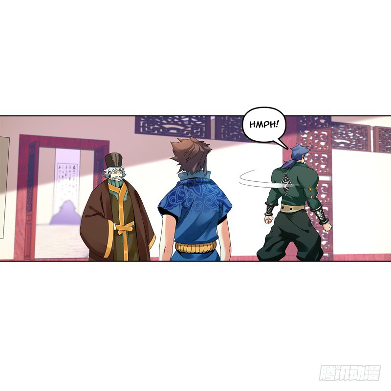 Heavenly God Mnemonic Chapter 30 - Page 11