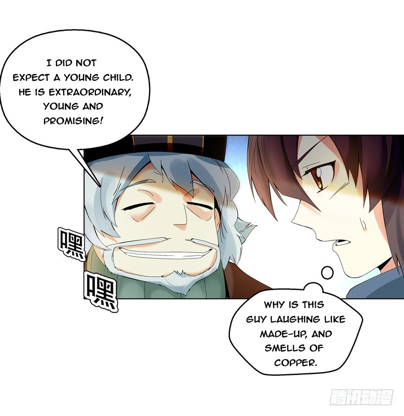 Heavenly God Mnemonic Chapter 30 - Page 13