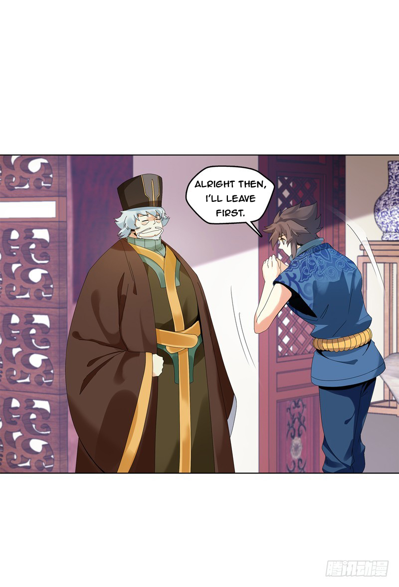 Heavenly God Mnemonic Chapter 30 - Page 16