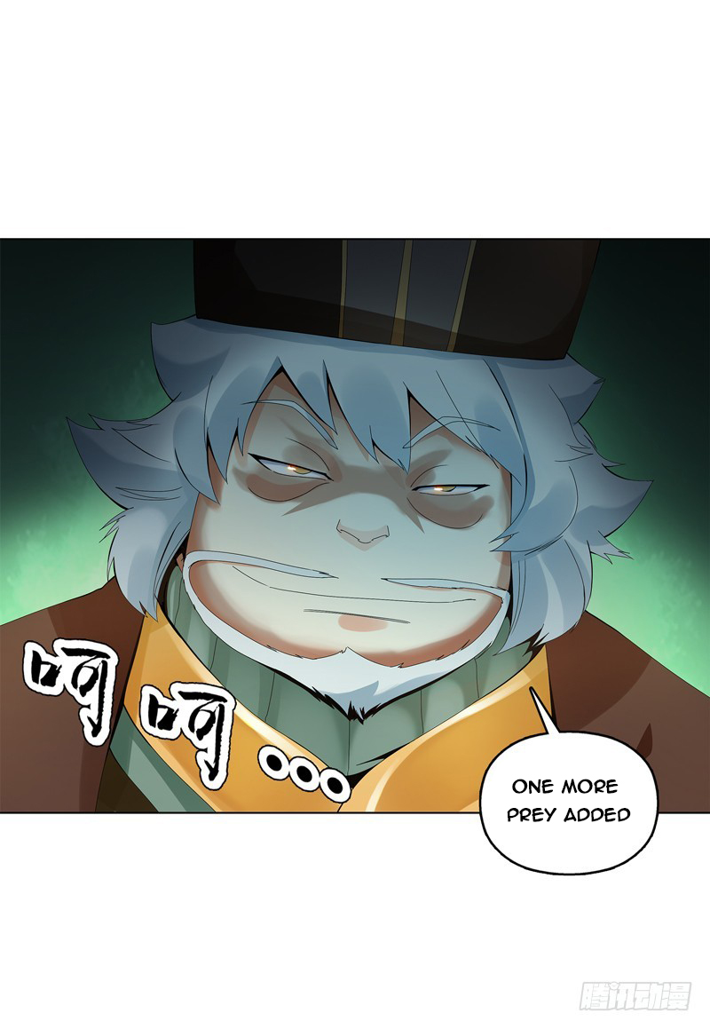 Heavenly God Mnemonic Chapter 30 - Page 18
