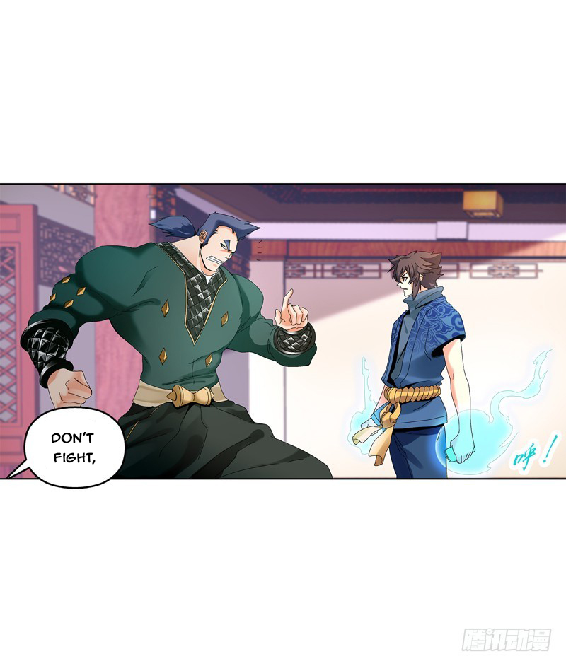 Heavenly God Mnemonic Chapter 30 - Page 2