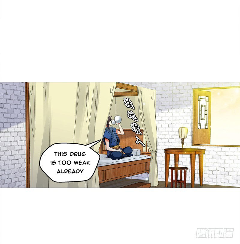 Heavenly God Mnemonic Chapter 30 - Page 25