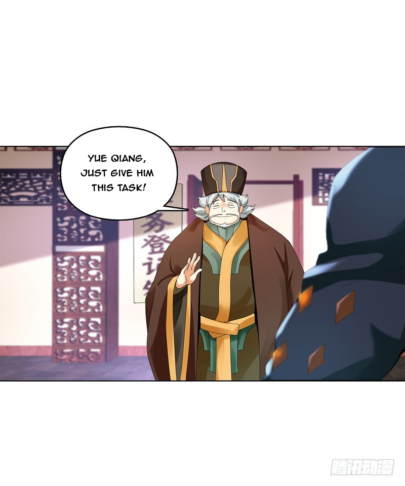 Heavenly God Mnemonic Chapter 30 - Page 3