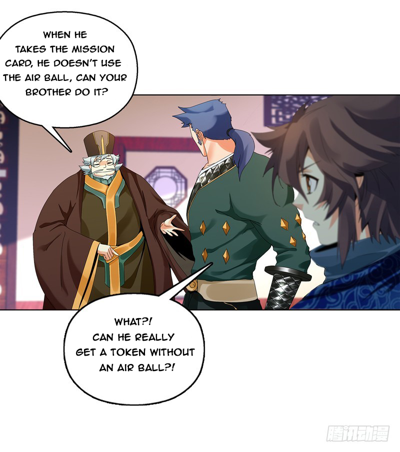 Heavenly God Mnemonic Chapter 30 - Page 7