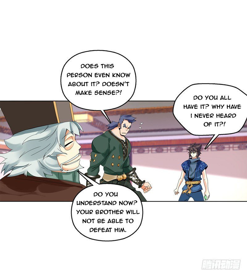 Heavenly God Mnemonic Chapter 30 - Page 9