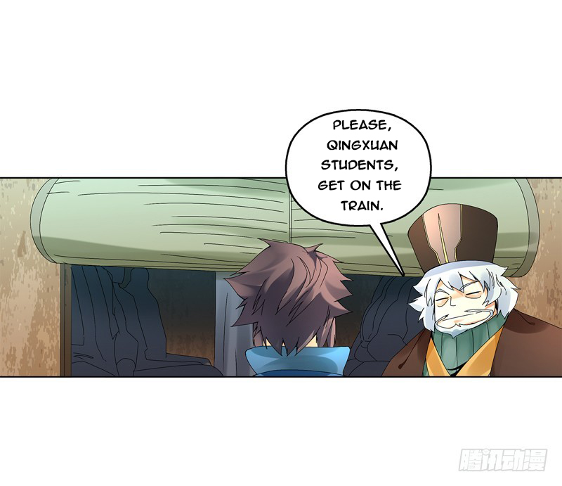 Heavenly God Mnemonic Chapter 31 - Page 11