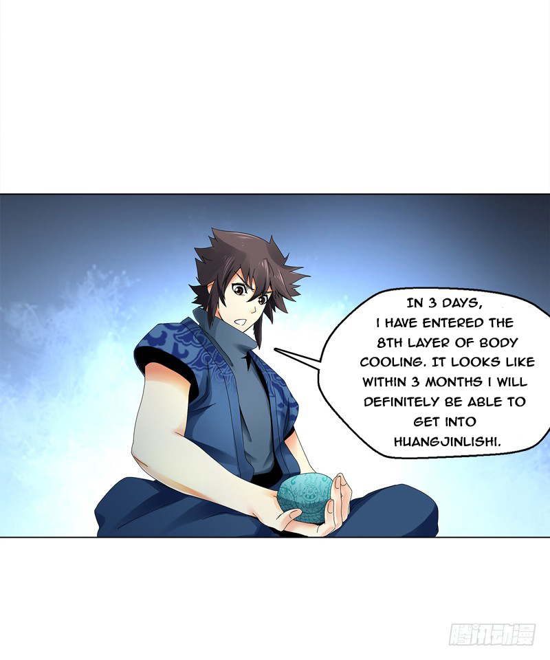 Heavenly God Mnemonic Chapter 31 - Page 2