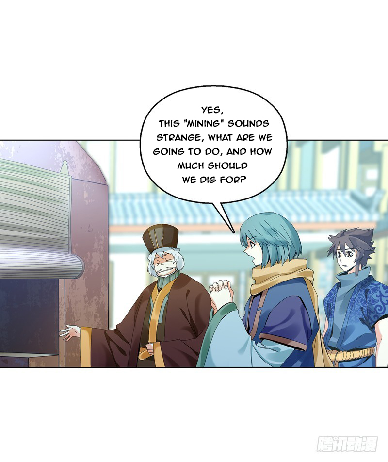 Heavenly God Mnemonic Chapter 31 - Page 23