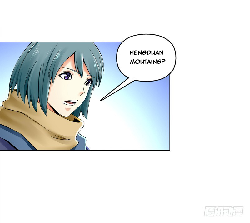 Heavenly God Mnemonic Chapter 31 - Page 31
