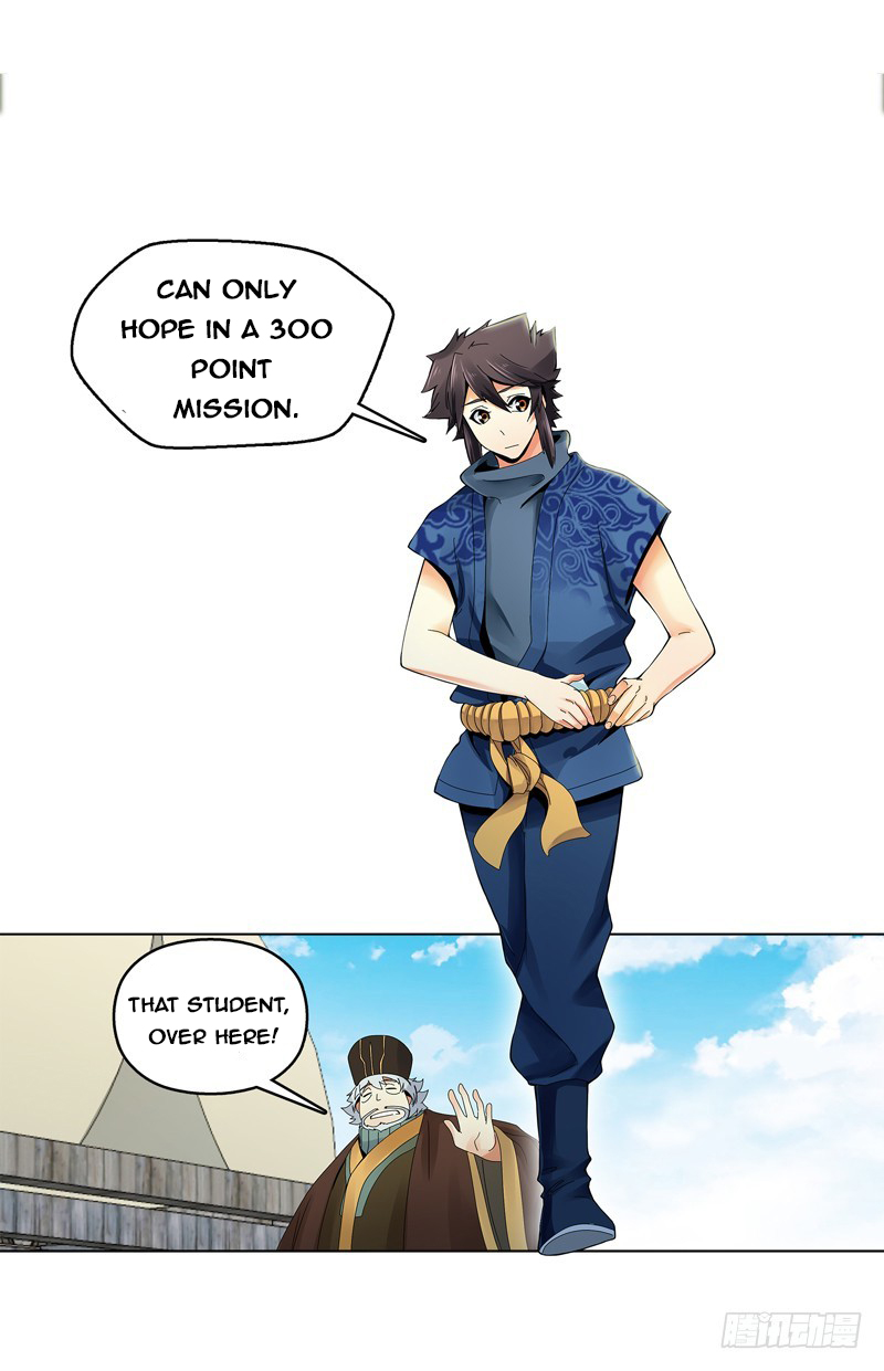 Heavenly God Mnemonic Chapter 31 - Page 7