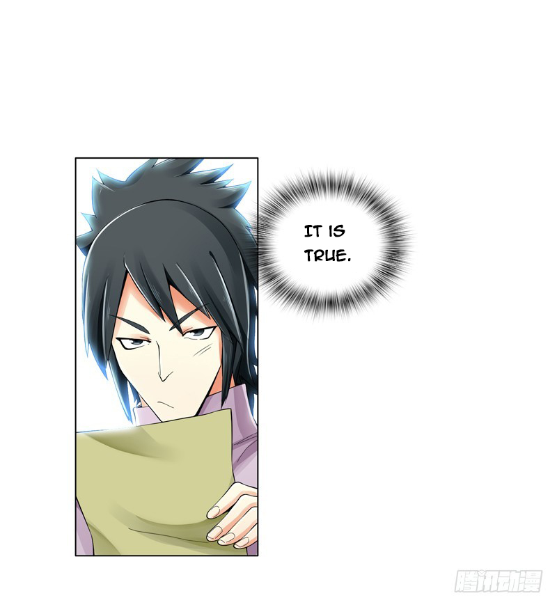 Heavenly God Mnemonic Chapter 32 - Page 1