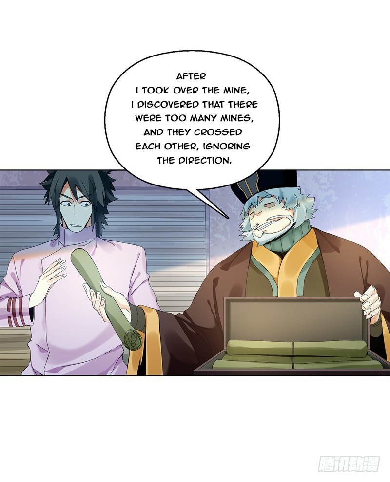Heavenly God Mnemonic Chapter 32 - Page 11