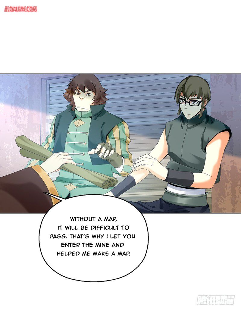 Heavenly God Mnemonic Chapter 32 - Page 12