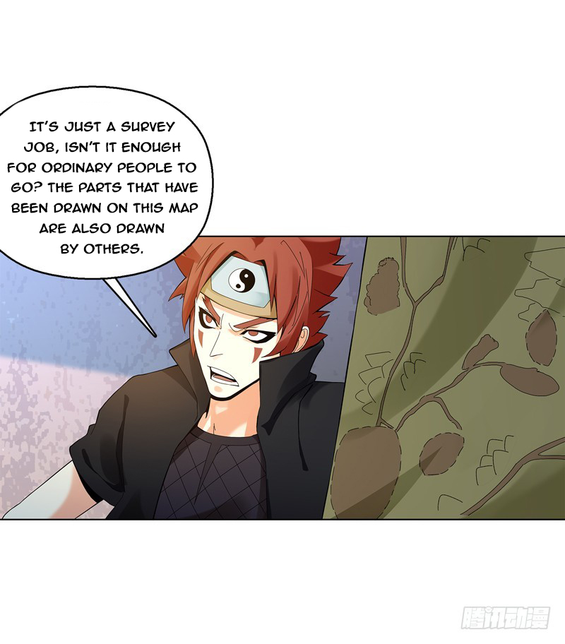 Heavenly God Mnemonic Chapter 32 - Page 14