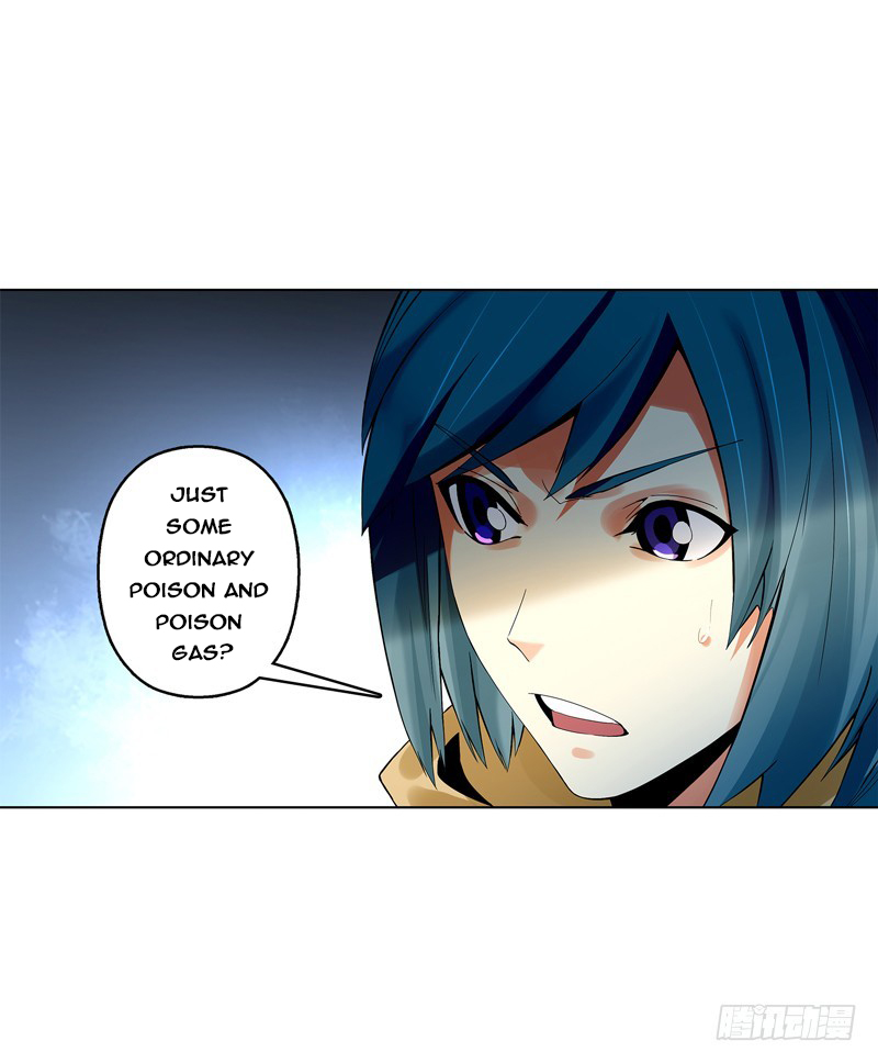 Heavenly God Mnemonic Chapter 32 - Page 16