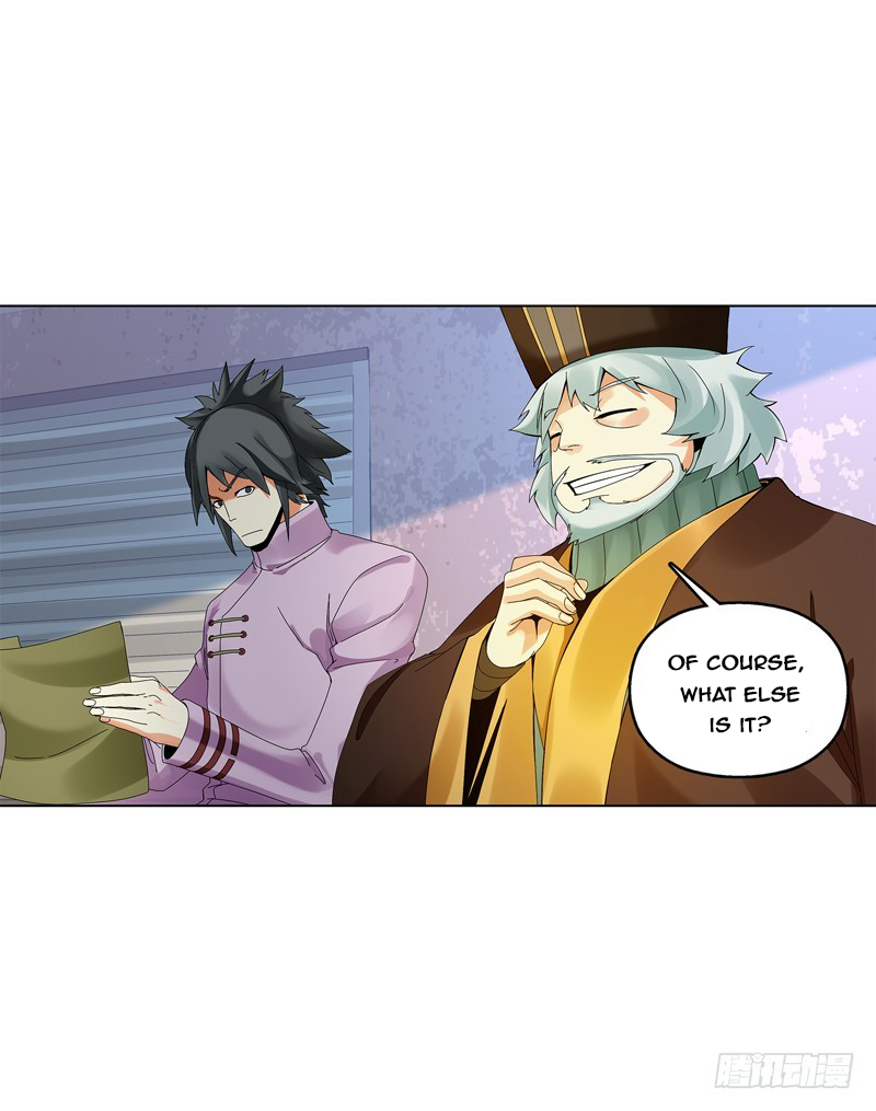 Heavenly God Mnemonic Chapter 32 - Page 17