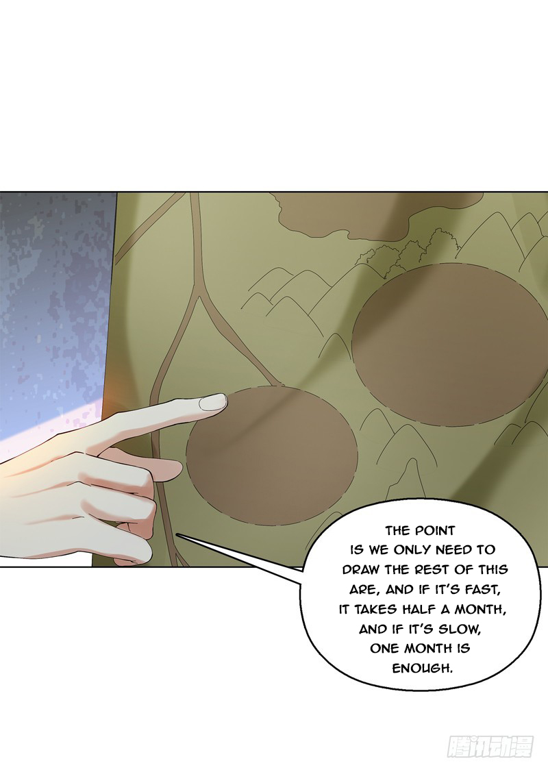 Heavenly God Mnemonic Chapter 32 - Page 19