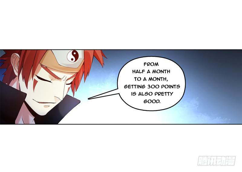 Heavenly God Mnemonic Chapter 32 - Page 20