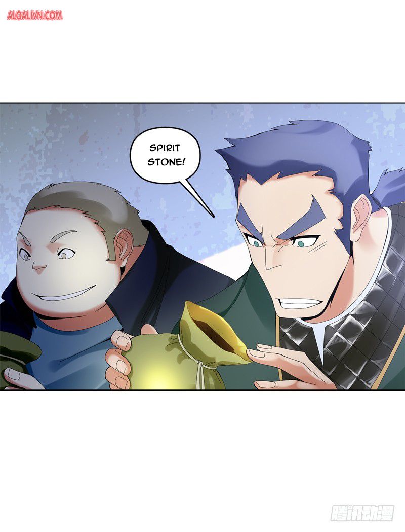 Heavenly God Mnemonic Chapter 32 - Page 22