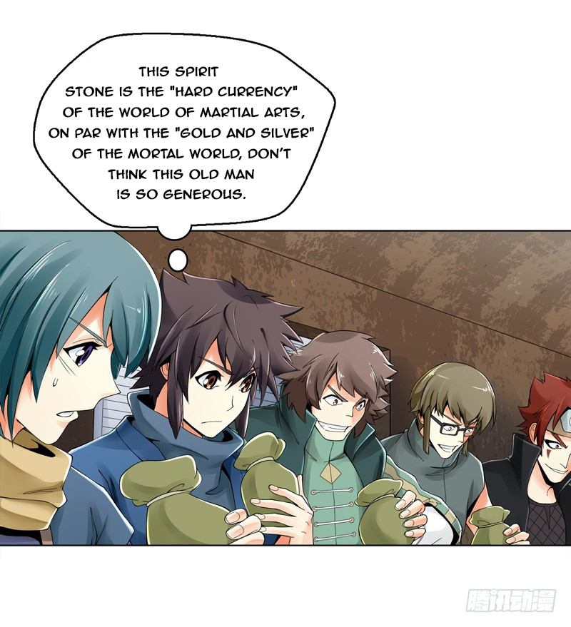 Heavenly God Mnemonic Chapter 32 - Page 24