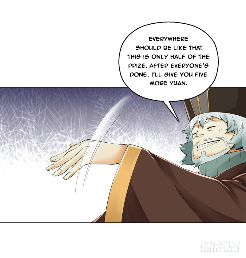 Heavenly God Mnemonic Chapter 32 - Page 26