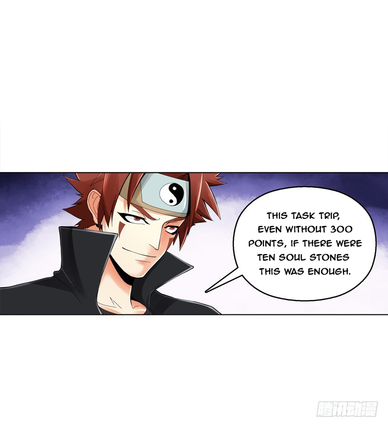 Heavenly God Mnemonic Chapter 32 - Page 27