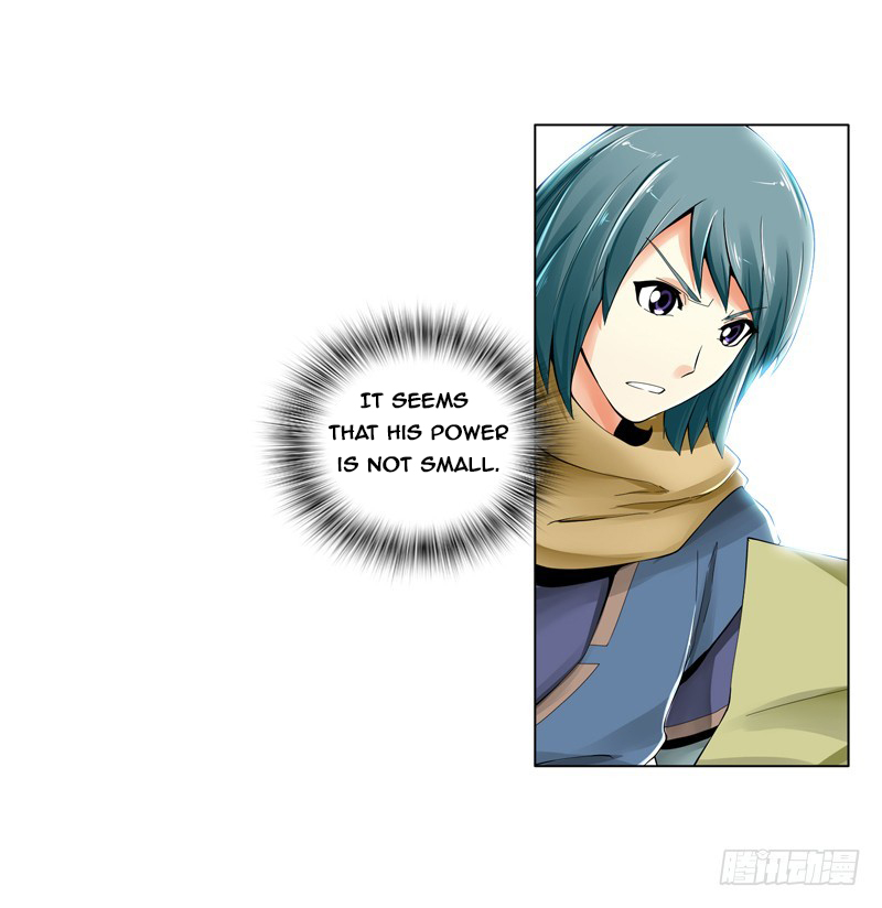 Heavenly God Mnemonic Chapter 32 - Page 3