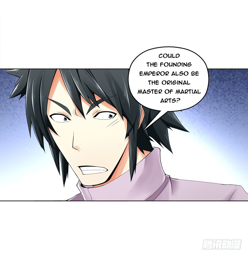 Heavenly God Mnemonic Chapter 32 - Page 5