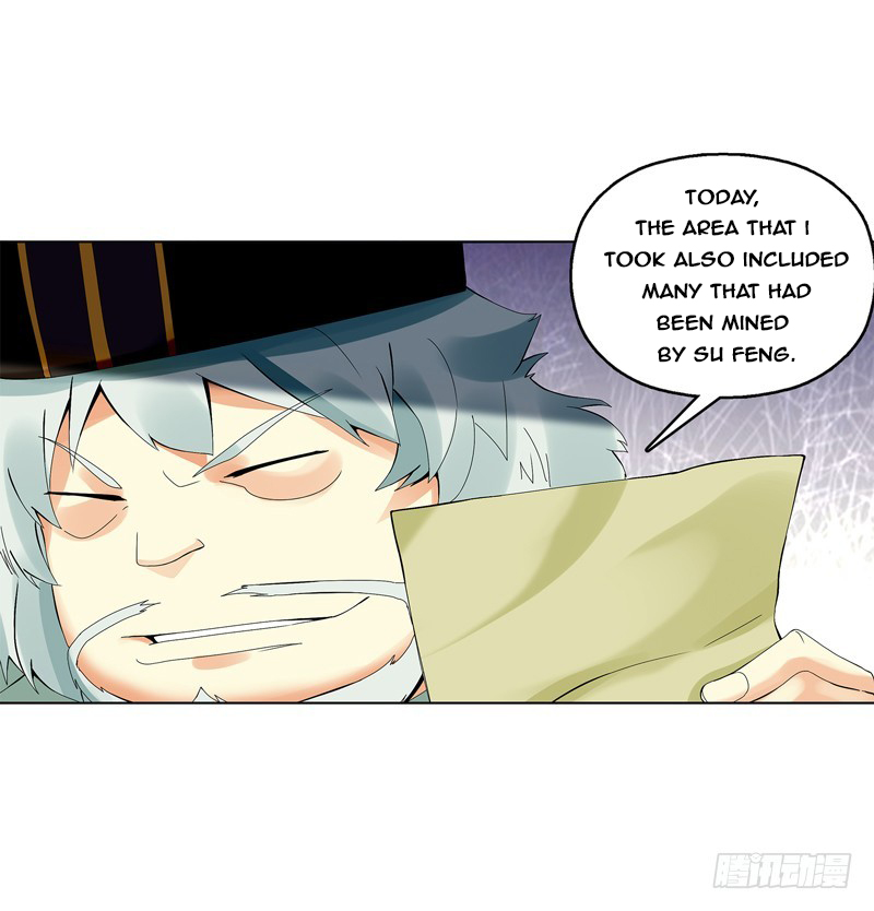 Heavenly God Mnemonic Chapter 32 - Page 7