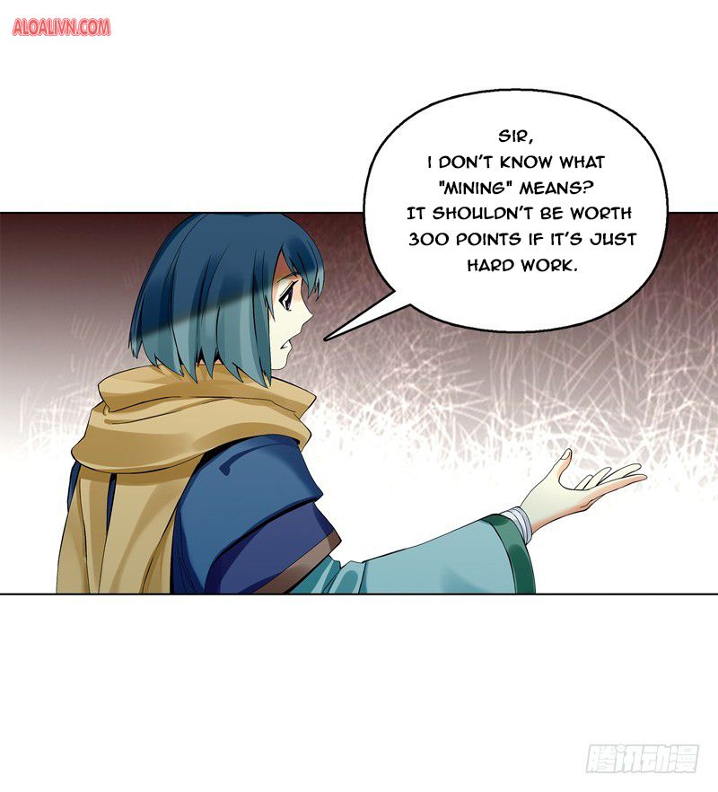 Heavenly God Mnemonic Chapter 32 - Page 8