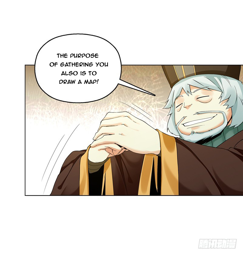 Heavenly God Mnemonic Chapter 32 - Page 9