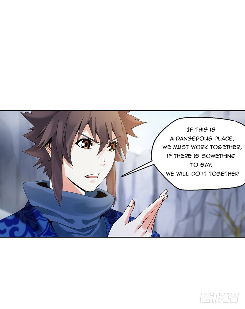 Heavenly God Mnemonic Chapter 33 - Page 11
