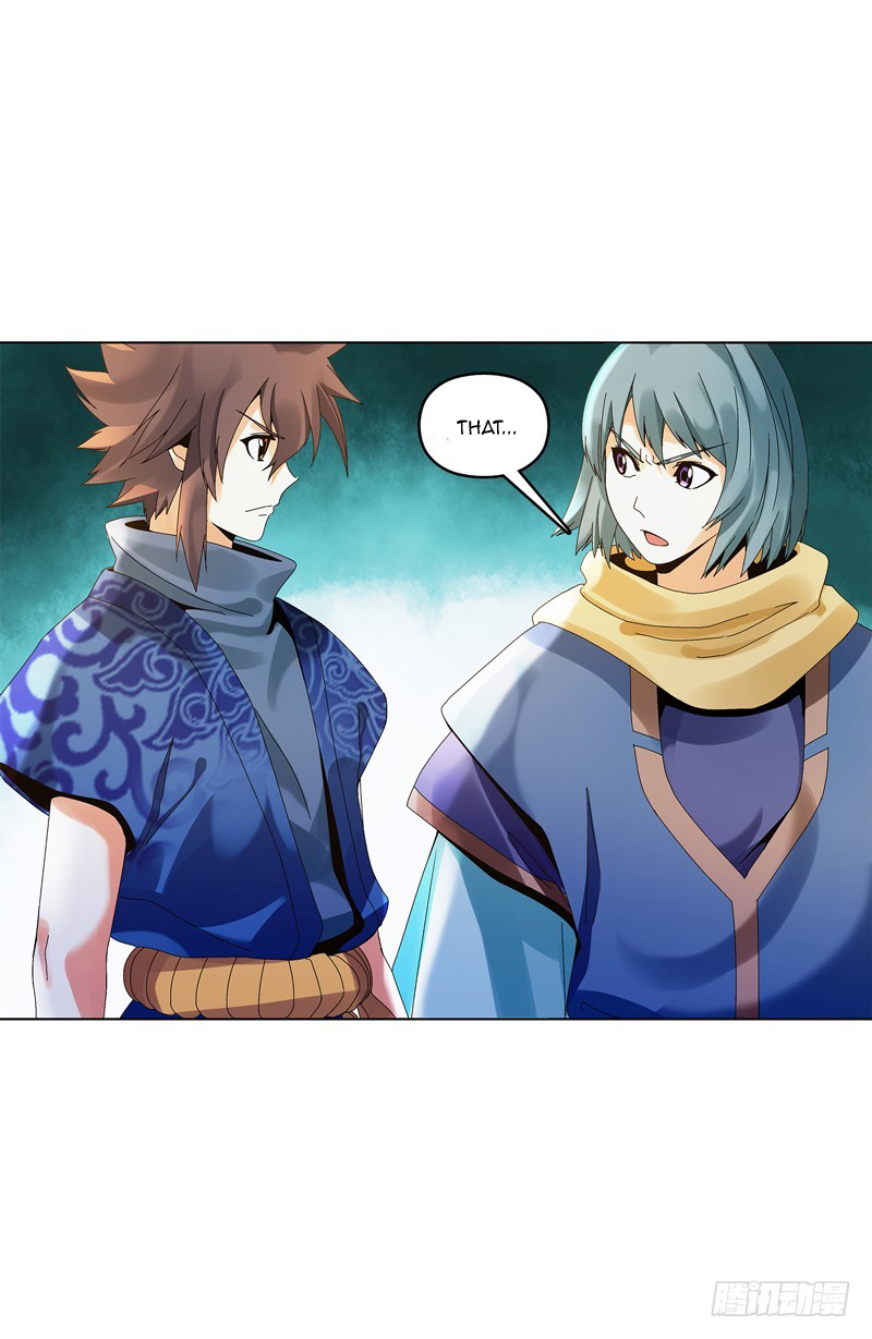 Heavenly God Mnemonic Chapter 33 - Page 12