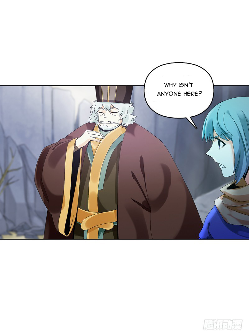 Heavenly God Mnemonic Chapter 33 - Page 16