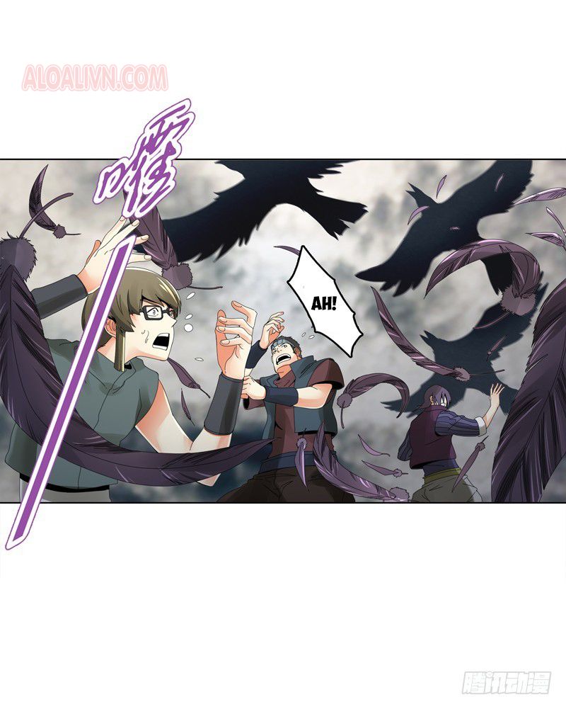 Heavenly God Mnemonic Chapter 33 - Page 3