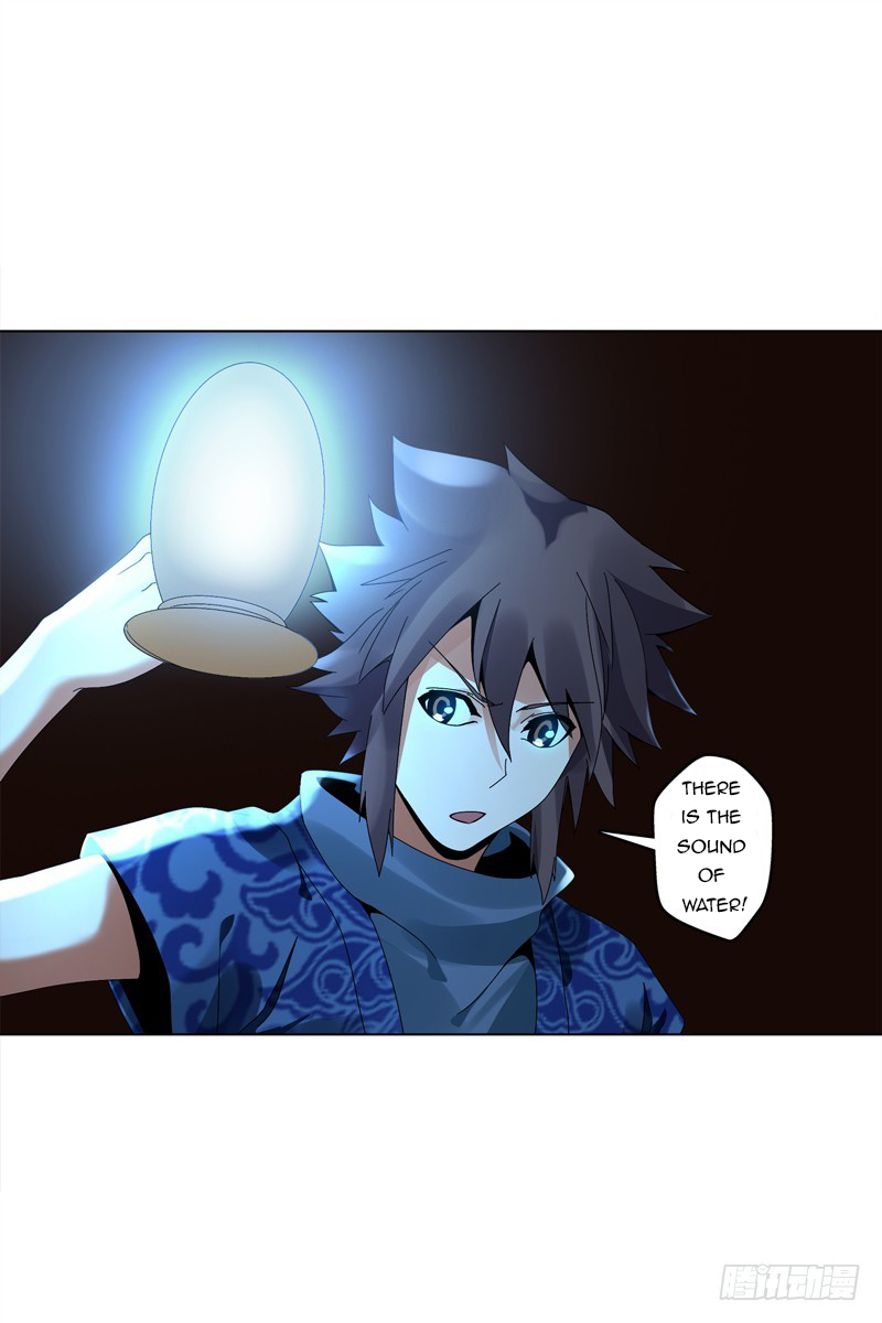 Heavenly God Mnemonic Chapter 33 - Page 31