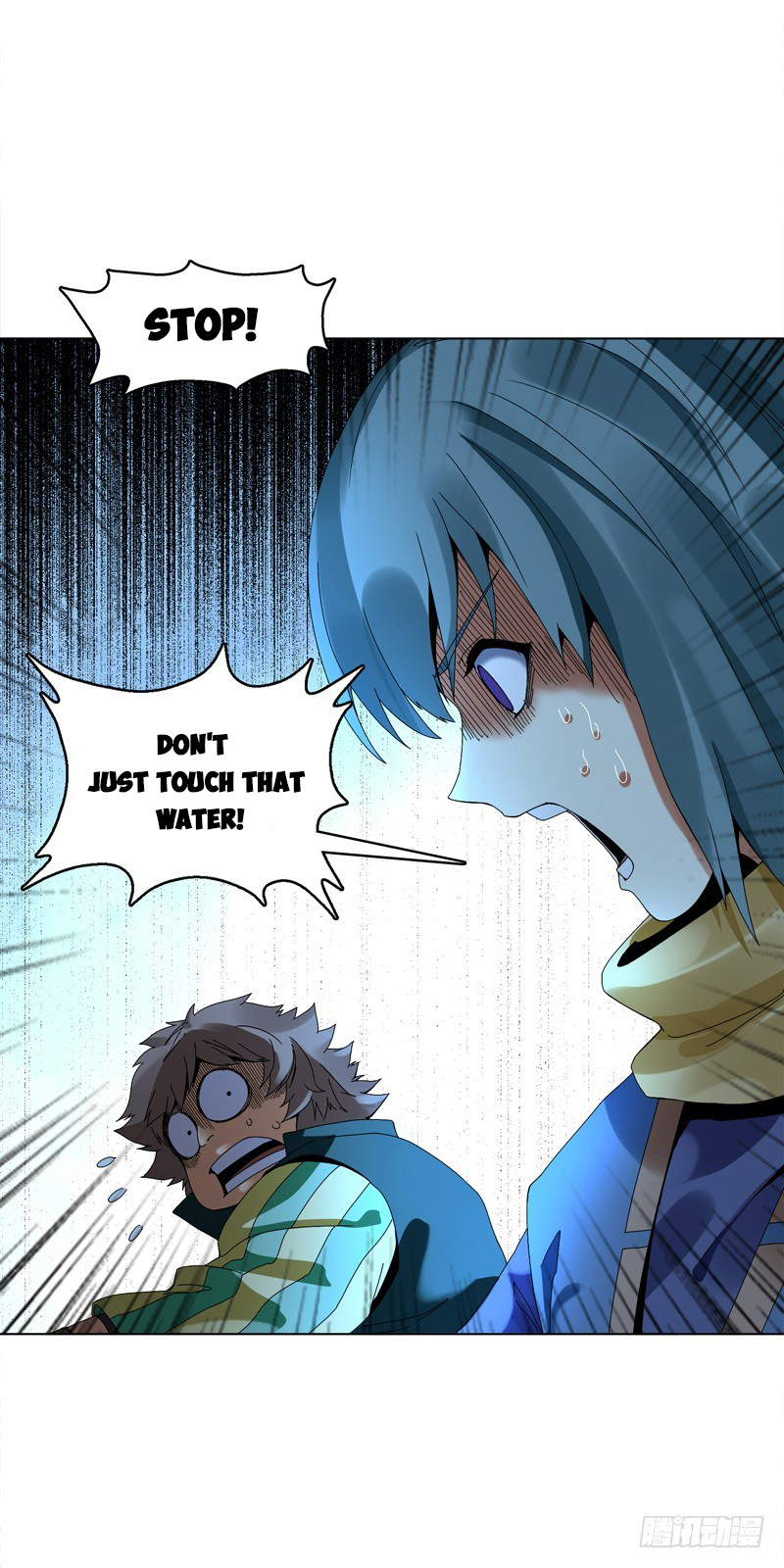 Heavenly God Mnemonic Chapter 33 - Page 34